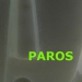 Le marbre de Paros